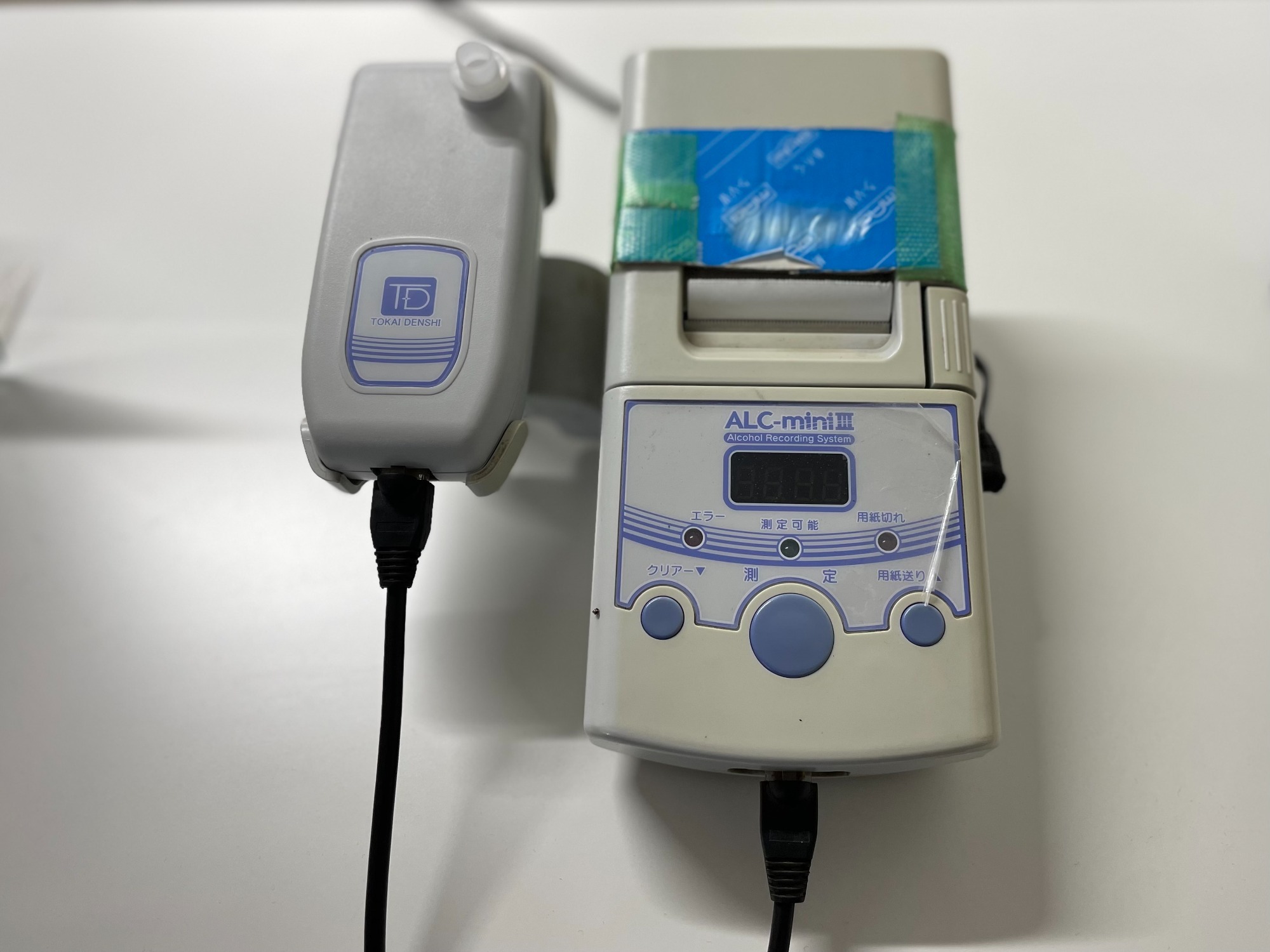 アルコールチェック
